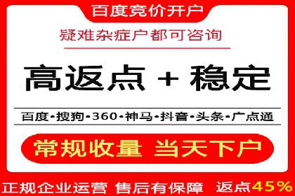 案例分享：短视频平台信息流内容创新