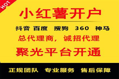 SEM推广案例：效果评估与改进